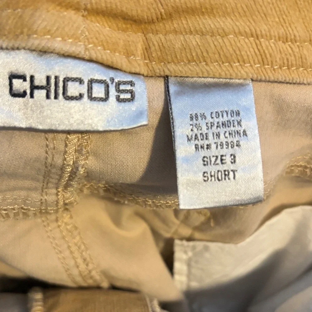 Chicos Women Tan Corduroy Flare Pants‎ Size 3 / XL/16 Short